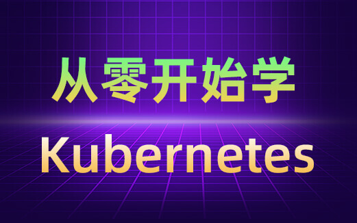 uniapp視頻教程