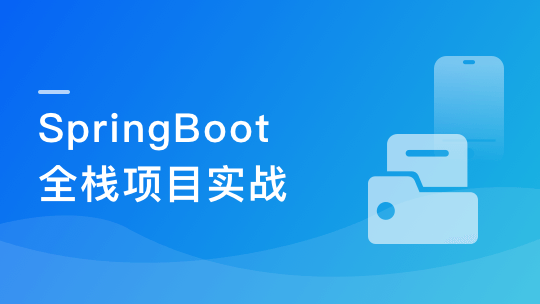YOLOv4目標檢測：原理與源碼解析