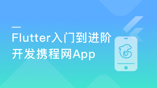 基于深度學習的以圖搜圖實戰